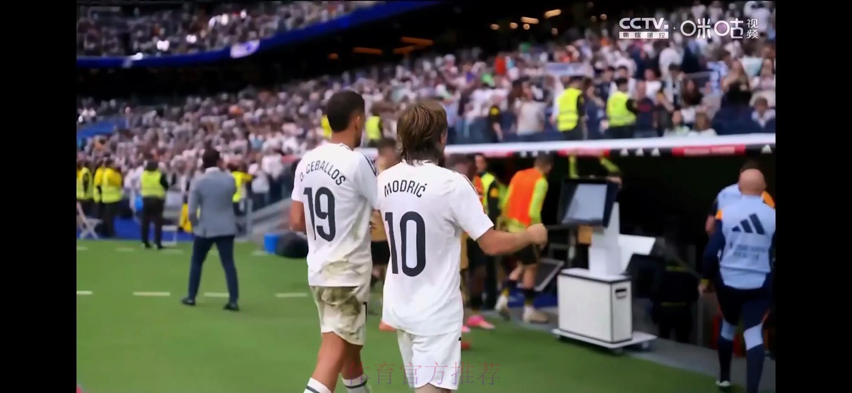 世体:莫德里奇准备接受皇马续约报价 净年薪不变 世体:莫德里奇准备接受皇马续约报价 净年薪不变