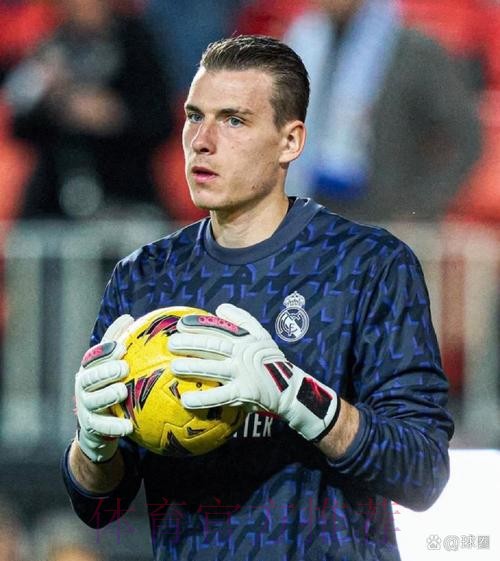 曾考虑离队!西媒:卢宁想为皇马效力多年 球员将续约